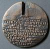 Medal 161.jpg